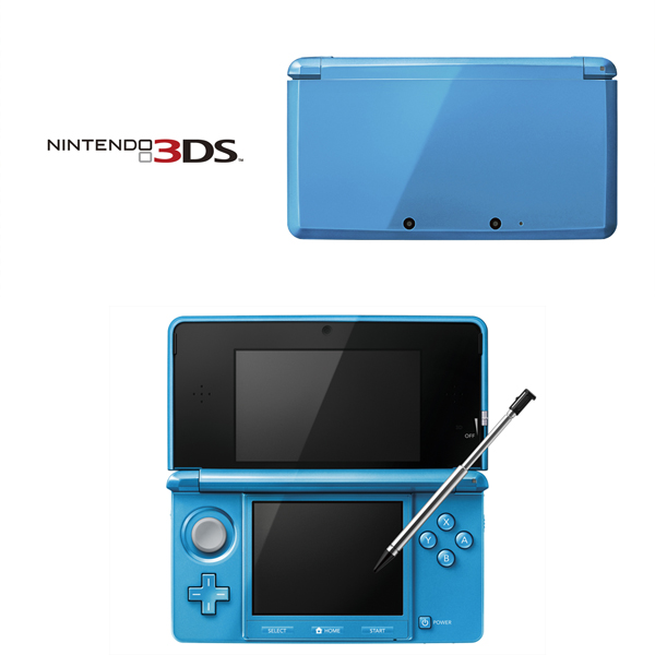 2022年最新版☆高級感溢れる 【新品未開封】 ニンテンドー3DS ライトブルー 通販